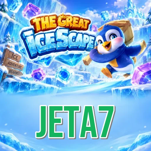Screenshot 1 - jeta7 Home Screen